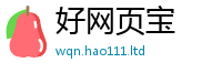 天天彩澳门天天彩今晚给2025新奥天天开好彩新奥好彩免费